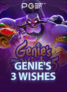 sbobet ฟร 20: วิธีเล่นง่ายๆ ที่ไม่ควรพลาด